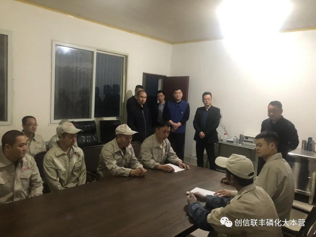 安全無(wú)小事，我安全，家安好！